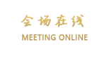 重庆渝都大酒店